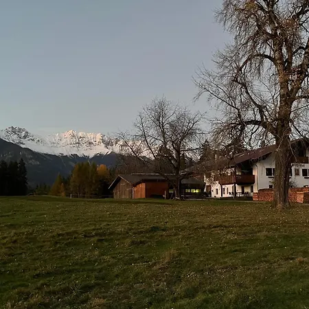 Eichhof Διαμέρισμα *